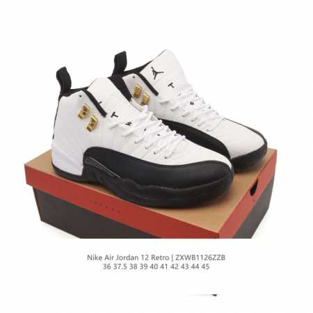 Nike Air Jordan 12 Retro Basketball Shoes, genuine carbon fiber with air cushio - Click Image to Close