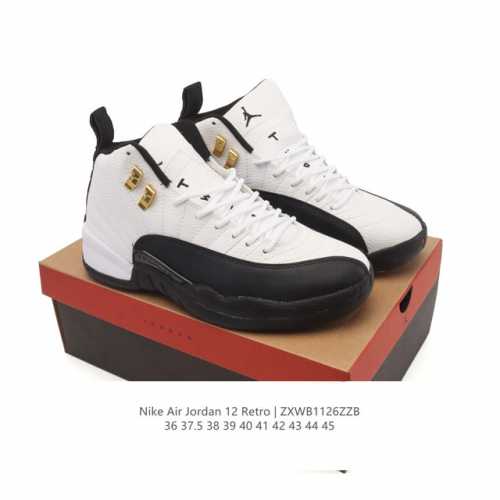 Nike Air Jordan 12 Retro Basketball Shoes, genuine carbon fiber with air cushio