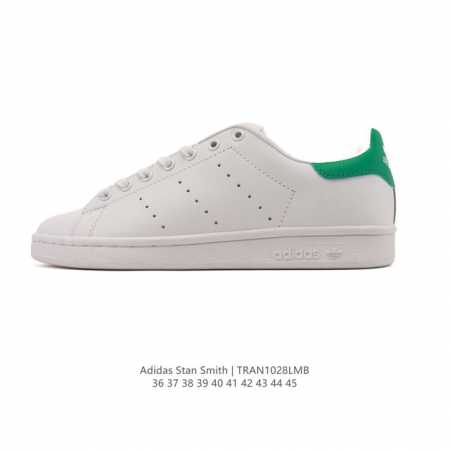 Authentic Adidas Stan Smith Classic Y-Sport Sneakers, New Version! Platform Whit - Click Image to Close