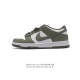 nike Dunk Low Sb zoomair Dd1503-120 36 37.5 38 39 40 41 42 43 44 45 Qada0308Lmb