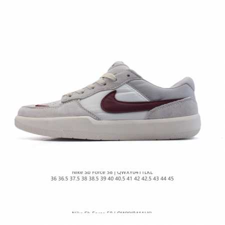 Nike Sb Force 58 Dv5477-003 : 36 36.5 37.5 38 38.5 39 40 40.5 41 42 42.5 43 44 - Click Image to Close