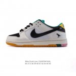 Nike Dunk Low Retro 80 Nike Dunk 1985 Dunk Hj4132 36-45 Olmt0419Lkl