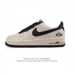 Authentic Nike Air Force 1 '07 Low, a versatile, low-top, thick-soled, height-en