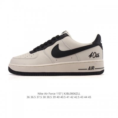 Authentic Nike Air Force 1 '07 Low, a versatile, low-top, thick-soled, height-en