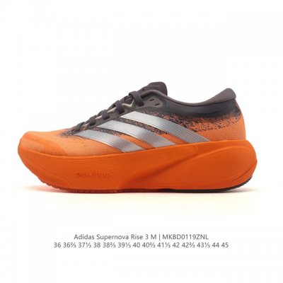 Company-grade Adidas Supernova Rise 3 Shoes: Anti-slip, durable, and comfortabl