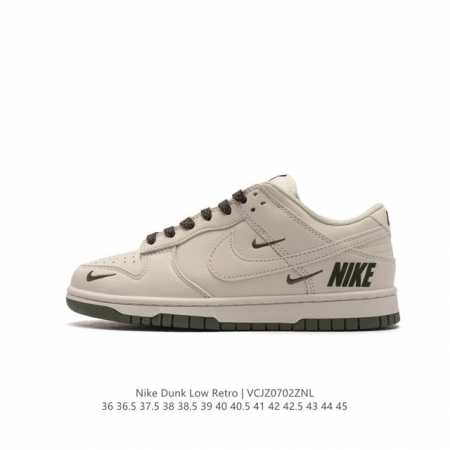 Nike SB Dunk Low :NK5639-321 :36 36.5 37.5 38 38.5 39 40 40.5 41 42 42.5 43 44 - Click Image to Close