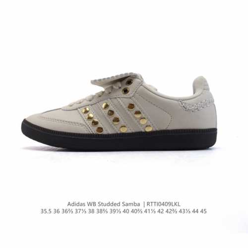 Adidas Samba - Wales Bonner Adidas Samba Studded Adidas Samba Studded Fw23 750