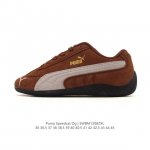 Puma Speedcat Og is a low-top, retro-inspired, versatile casual racing shoe from