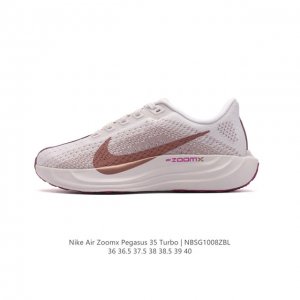 Nike Zoom Pegasus 35 Turbo 35 35 Pegasus zoom breaking2 Nike Nike Zoomx Fq7261