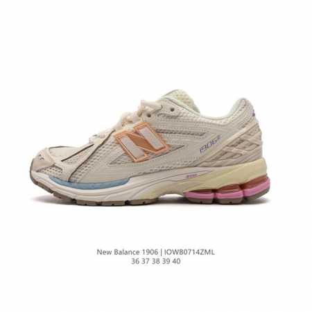 New Balance M 6 NB 2002 6 NB 2002r vibe 6r DDD M 6RQA DDD 36-40 DDD IOWB0714ZML - Click Image to Close