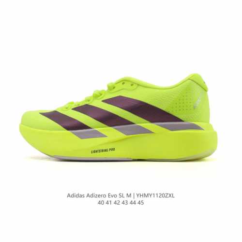 Adidas Adizero Evo Sl Sports Comfortable Anti-slip Wear-resistant Low-top Runnin