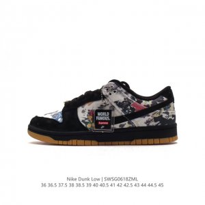 Nike Sb Dunk Low Pro Dunk Dunk 80 Cd2563-006 36 36.5 37.5 38 38.5 39 40 40.5 41