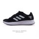 Adidas Official Duramo Sl Men's Training and Competition Lightweight and Fast Me