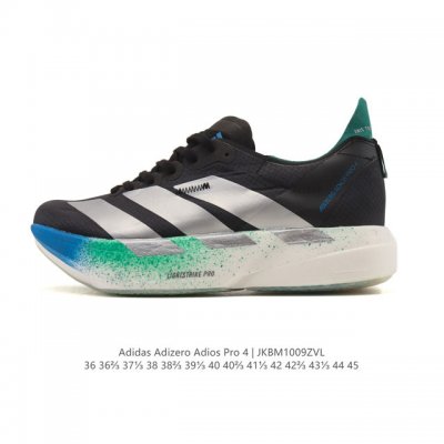 Adidas Adizero Adios Pro 4 Comfortable, Slip-Resistant, Wear-Resistant Low-Top C
