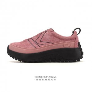 Company-grade American popular outdoor brand - Keen Jasper Rocks Sp Jasper Urba