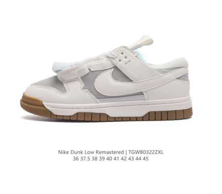 Nike Air Dunk 3.0 Remastered Nike Dunk Low Remastered 3.0 Peter Moore 1985 Nike - Click Image to Close
