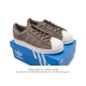 Adidas Superstar 1982 1970 adidas Superstar Gw2174 36-45 Trbz1122Zzb