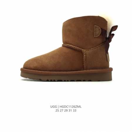 Ugg ugg 25 27 29 31 33 Hgdc1126Zml - Click Image to Close