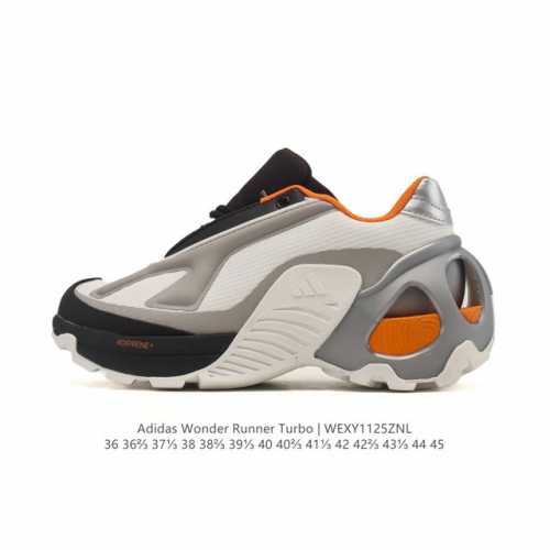 New Adidas Fos series Wonder Runner Turbo platform sneakers. These Adidas light