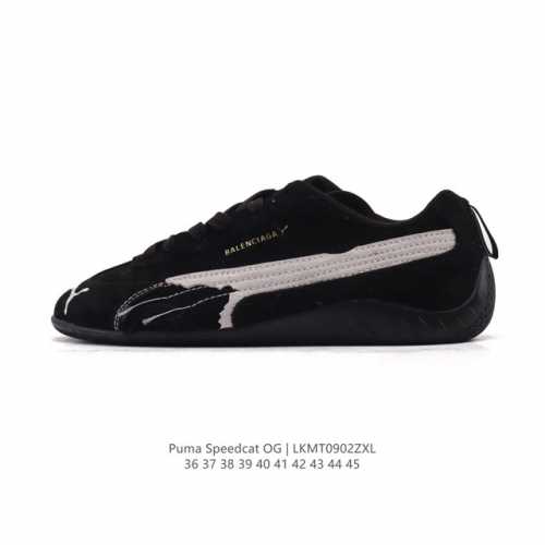 PUMA Speedcat Og. This low-top, German-inspired, retro, versatile racing shoe fr