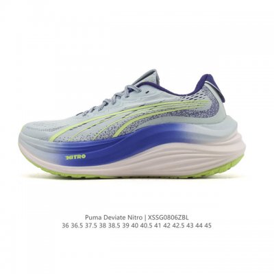 Puma Deviate Nitro3 Men's and Women's 2025 New Running Shoes: Shock-absorbing,