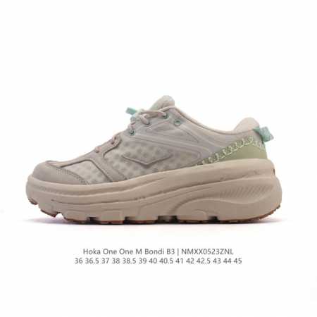New Product Corporate-Level Hoka One One Bondi B3Ls Co-Branded Sports Shoes Hoka - Click Image to Close