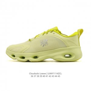 New Loewe x On Running Collaboration Sneakers. The Loewe x On Running collabora
