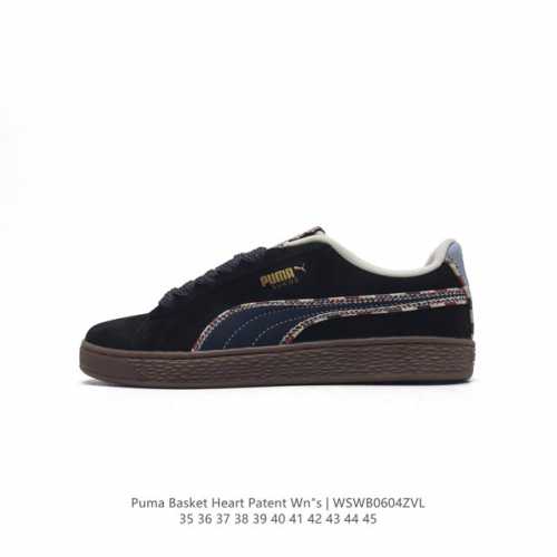 Puma Basket Heart Patent Puma Basket puma Suede ,1971 , , suede , , , , , 35-45