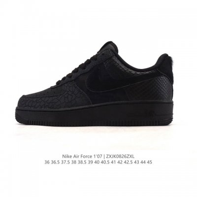 Nike Air Force 1 '07 Low Air Force One White Cushioned Shoes, a versatile low-t