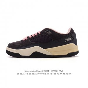 Nike Jordan Flight Court, a stylish, casual, non-slip, and durable low-top sneak