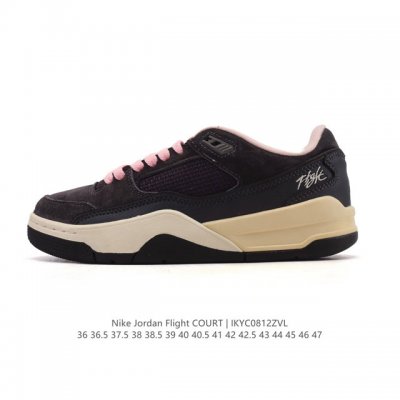 Nike Jordan Flight Court, a stylish, casual, non-slip, and durable low-top sneak