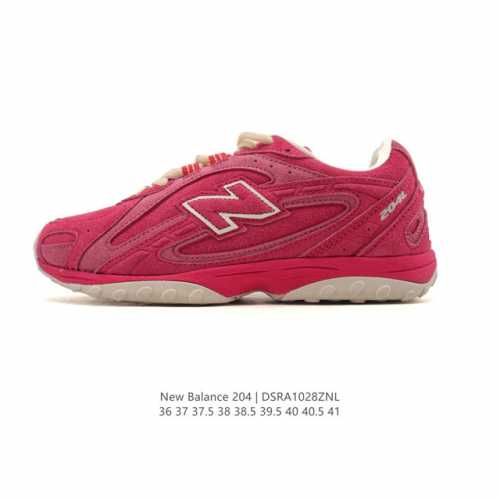 Company-grade New Balance 204L 2025 Summer Release: A retro-style thin-soled sho
