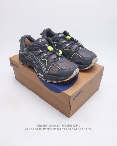 Asics Gel-Kahana 8 Gel-Kahana gel speva dynamic Duomax Ahar : : : Low-Top : gel