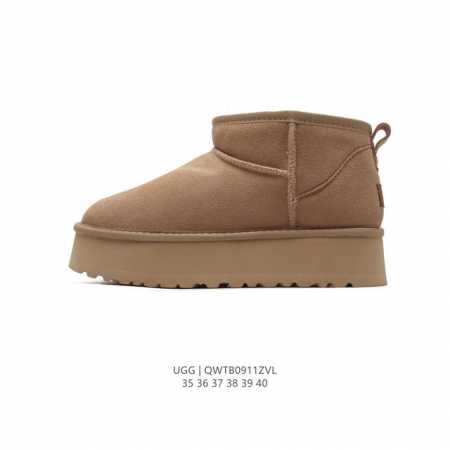 Ugg tpu 7 uggpure uggpure Treadlite - , , ugg 35-40 Qwtb0911Zvl - Click Image to Close