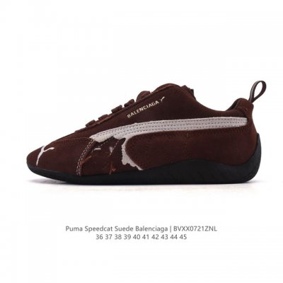 The Balenciaga x Puma Ultrasoft Speedcat, a new, corporate-level Puma collaborat