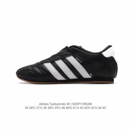 ADIDAS ORIGINALS TAEKWONDO adidas Martial Arts Taekwondo adidas , DDD JS1194 DD - Click Image to Close