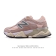 Corporate-grade New Balance NB9060 Elephant Hoof 9060 comfortable and versatile