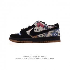 Supreme X Nike Sb Dunk supreme Rammellzee sb Dunk supreme X Nike Sb supreme Fd8