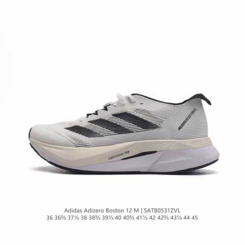 Adidas Adizero Boston 12 adidas Adizero Boston 12 lightstrike Pro energyrod Ene