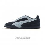 New Puma Bella V2 Leather, China Exclusive: Stylish, Versatile, Comfortable, Low