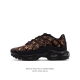 Nike Air Max Plus Tpu Swoosh Logo Ceater Foam Air Max Cz1651-400 40-46 Kjfd0718