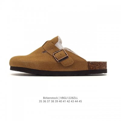 Company-grade Birkenstock Boston Suede Shearling, a century-old renowned German