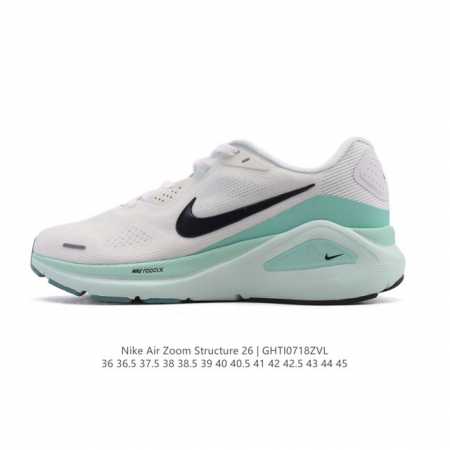 New Nike Zoomstructure 26 Sport Comfort, Shock Absorption, Non-Slip, and Wear-Re - Click Image to Close
