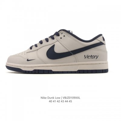 Nike SB Dunk Low Pro unisex retro sneakers, allowing you to stride confidently