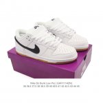 Company Grade Nike SB Dunk Low Pro Unisex Retro Sneakers. Step freely and expre