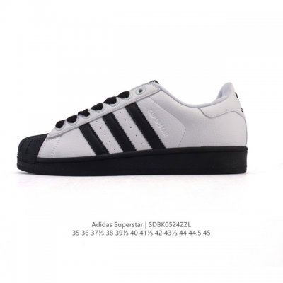 Adidas Superstar 2025 New Shoes New Model For The Year Of The Snake Classic Shel