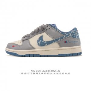 Special Offer Nike Dunk Low Retro Sneakers. As a classic basketball shoe from t