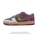Nike sole kasina X Nike Dunk Low Sp Cz6501 36 36.5 37.5 38 38.5 39 40 40.5 41 42