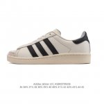 Adidas Atmos X Adidas Jabbar Lo sports shoes German training shoes shoe box des