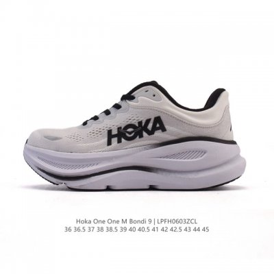 Asics Gel-Sonomase sports leisure breathable original data development last pape